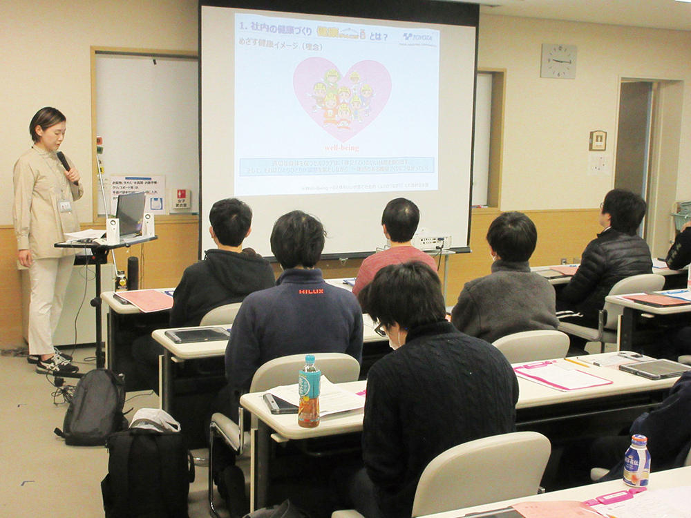 Milestone Health Class